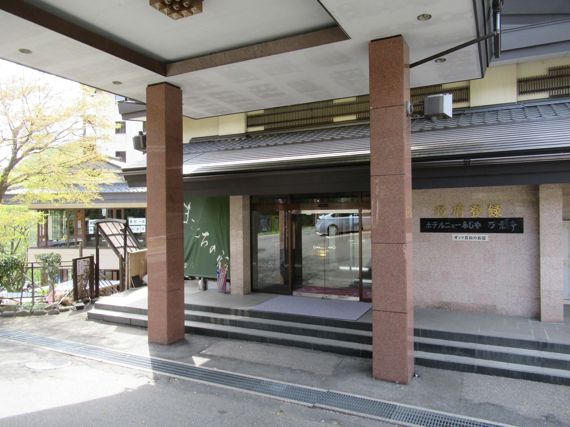 Hotel Manyotei Нікко Екстер'єр фото